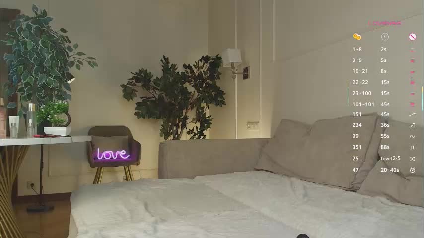 althenabrach Приват Записи 2026-02-15