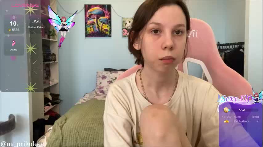 na_prikole_ Приват Записи 2026-02-15