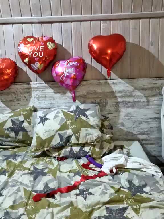 SweetCoople Приват Записи 2026-02-15