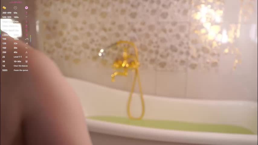 primrosegartrell Приват Записи 2026-02-15