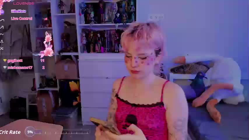 Cool-Love Приват Записи 2026-02-15