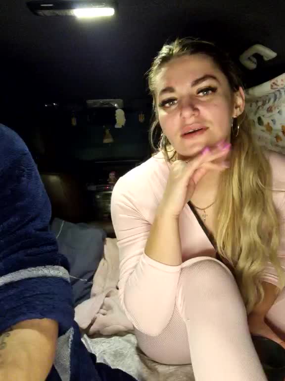 SweetCoople Приват Записи 2026-02-16