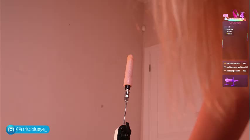 miablueye Приват Записи 2026-02-16