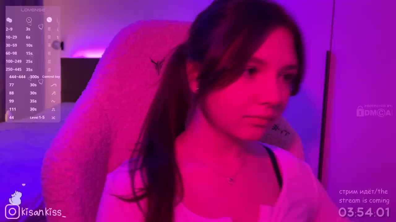 kisankiss Приват Записи 2026-02-16