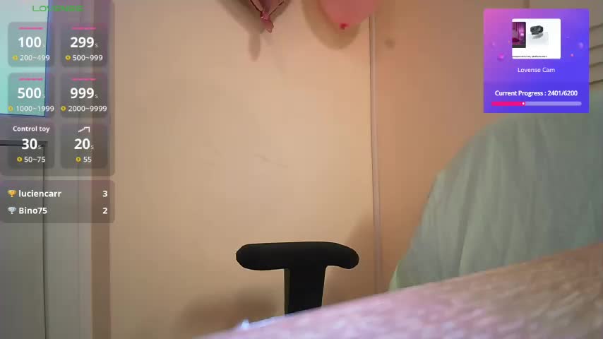 Mary2606 Приват Записи 2026-02-16