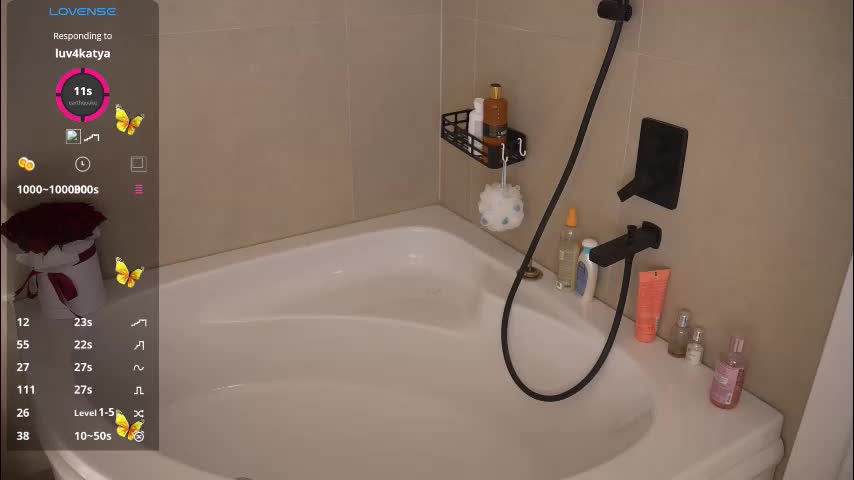 vasillisa Приват Записи 2026-02-16