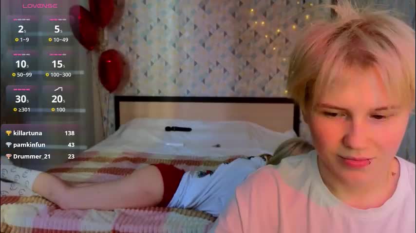 babees_eva Приват Записи 2026-02-16