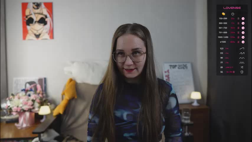 emmatiny Приват Записи 2026-02-16