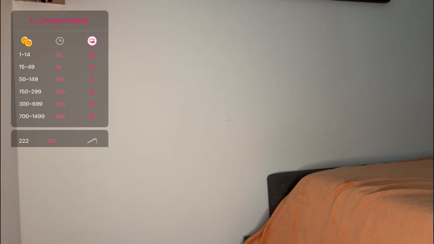 powerduo1 Приват Записи 2026-02-16