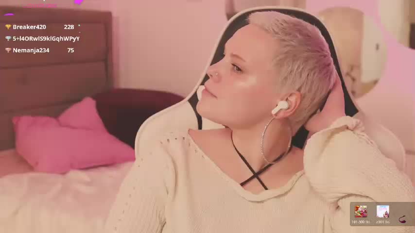 LikaBerry Приват Записи 2026-02-16