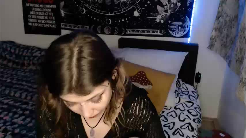 aliens4twenty Приват Записи 2026-02-16