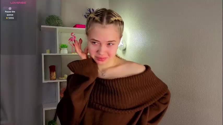 garden_flower Приват Записи 2026-02-16