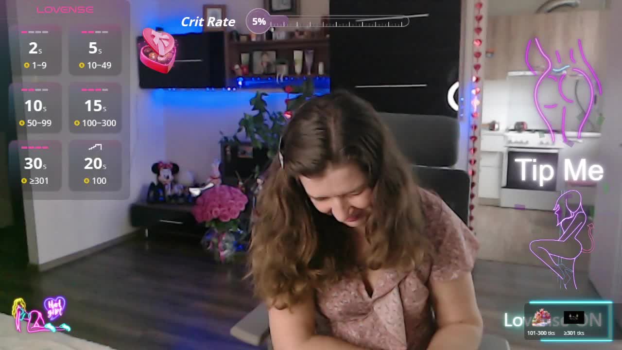 SophiaBoone Приват Записи 2026-02-16