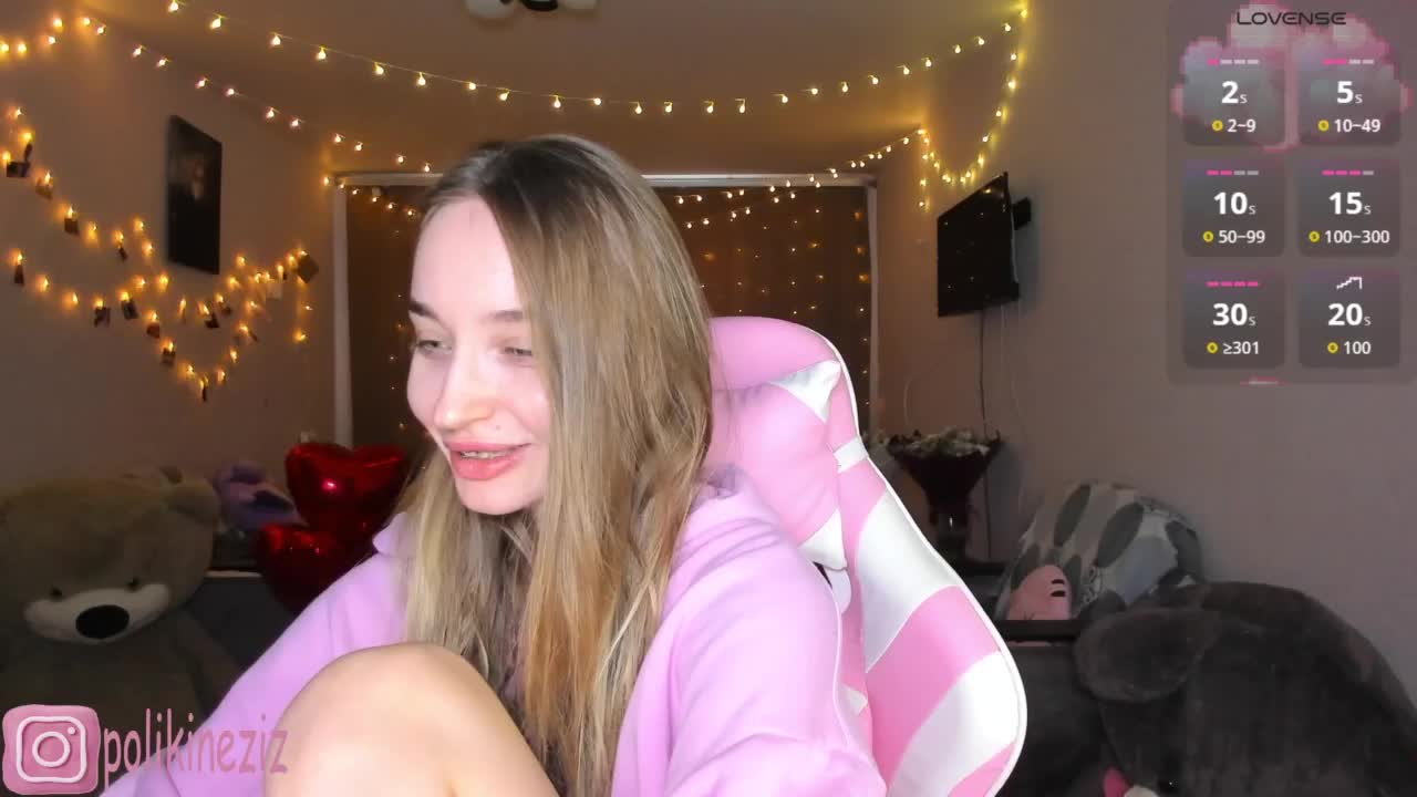 Polikinesis Приват Записи 2026-02-16