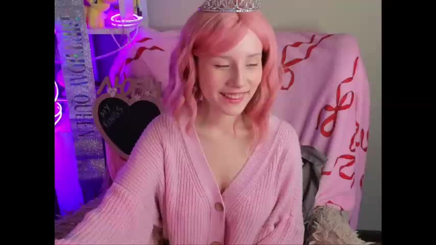 plushsara Приват Записи 2026-02-16