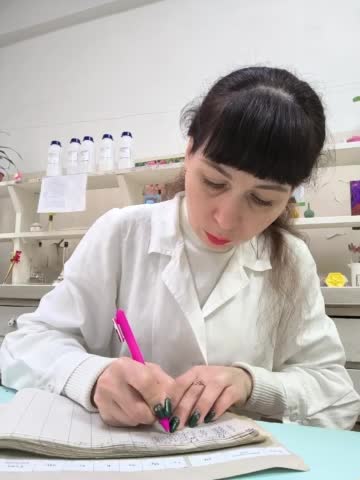 caroliiine Приват Записи 2026-02-16