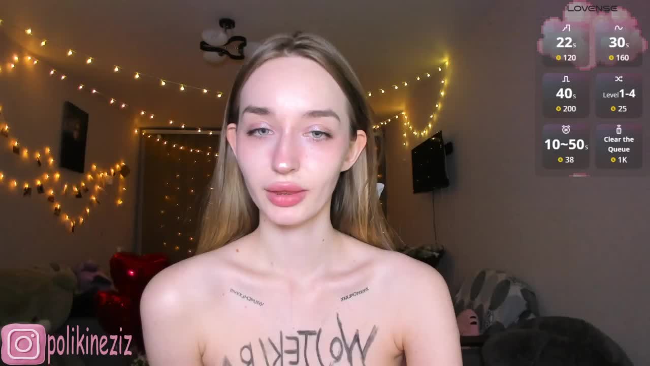 Polikinesis Приват Записи 2026-02-16