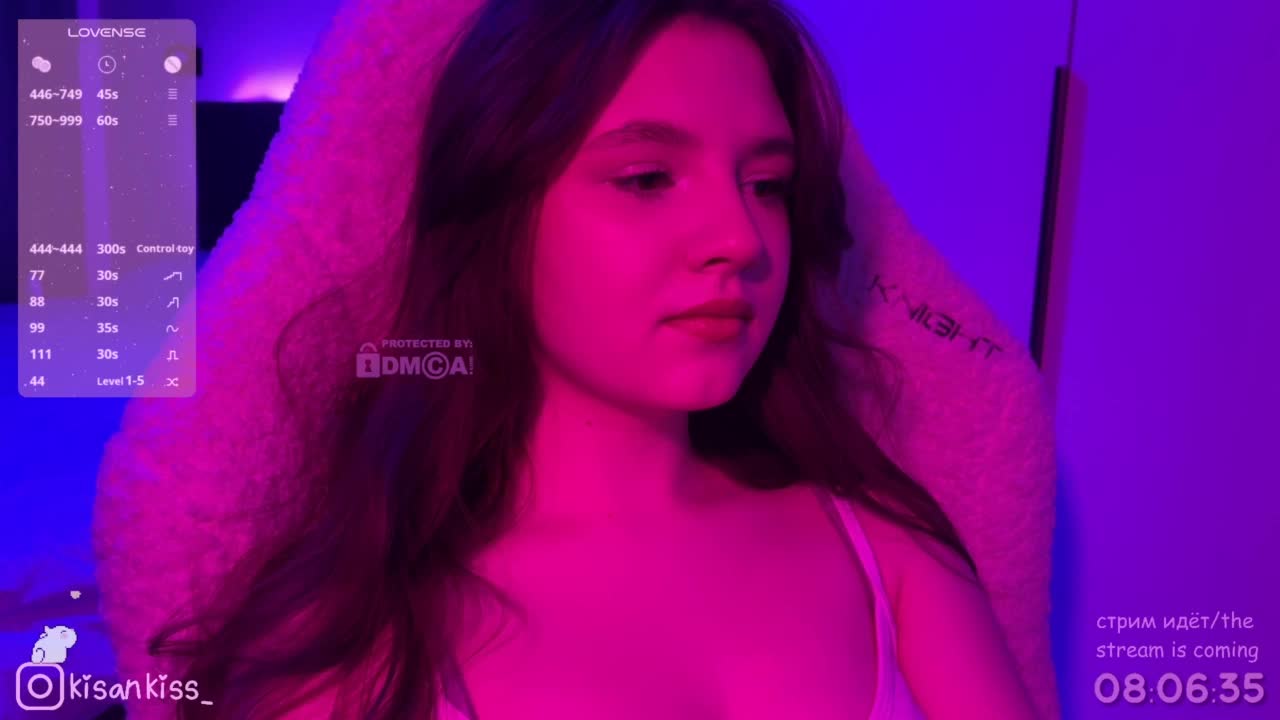 kisankiss Приват Записи 2026-02-16