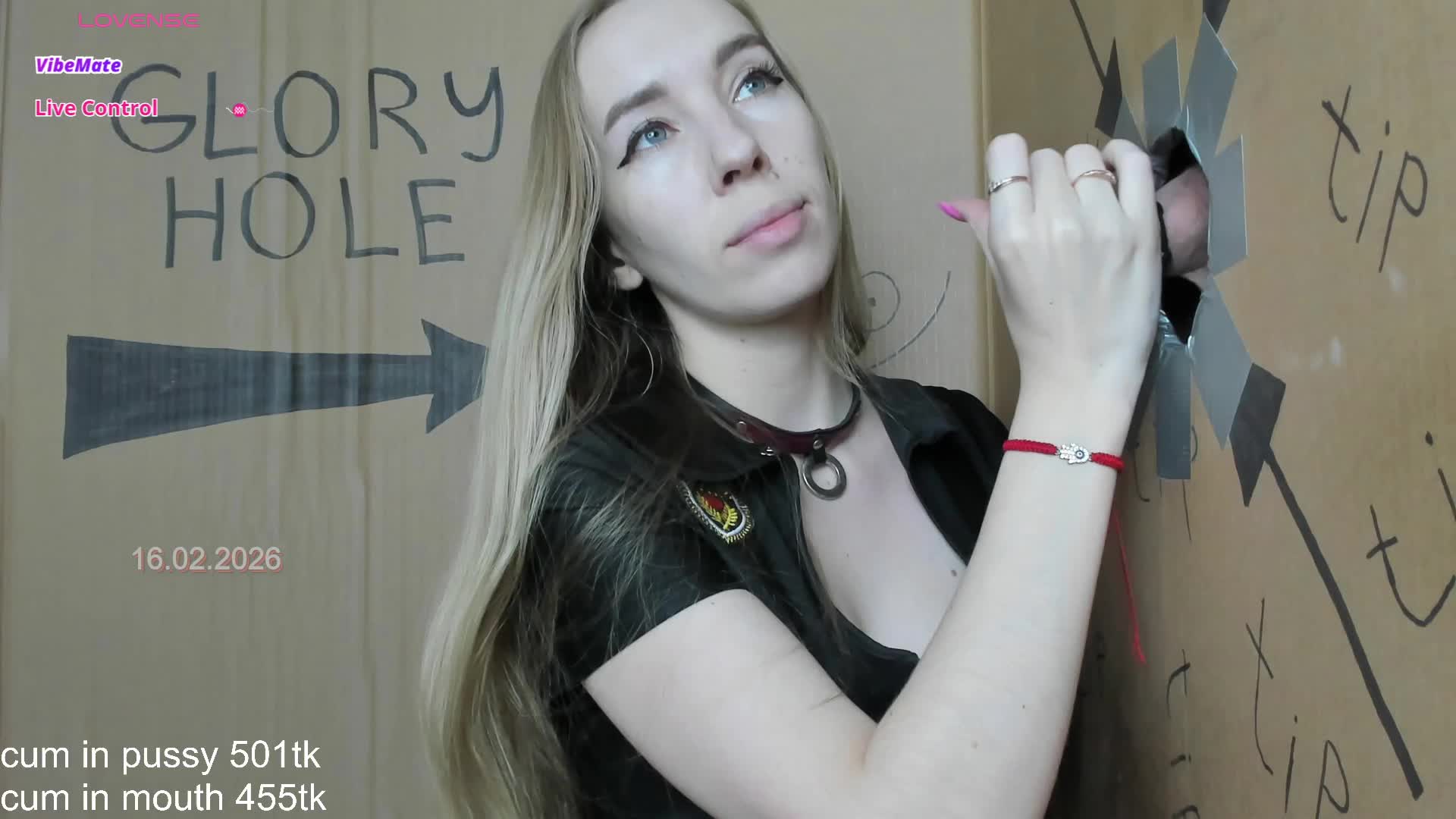 PetrovaAnn Приват Записи 2026-02-16