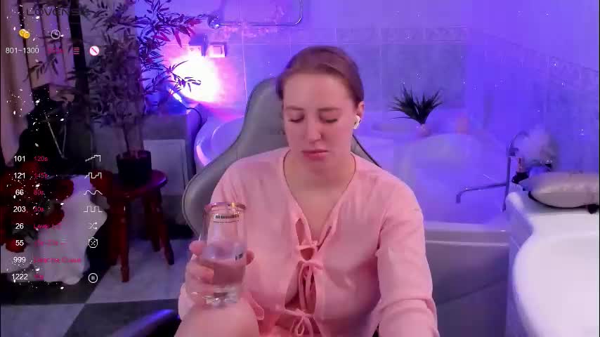 annagrees1 Приват Записи 2026-02-16