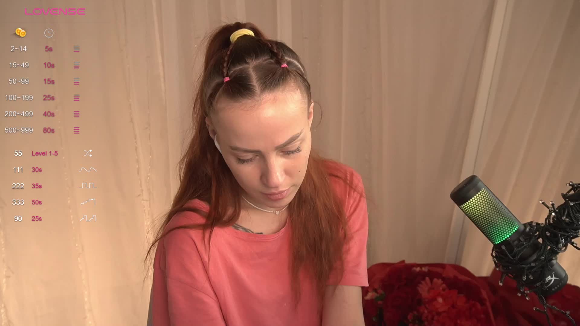 PONI_DI Приват Записи 2026-02-16