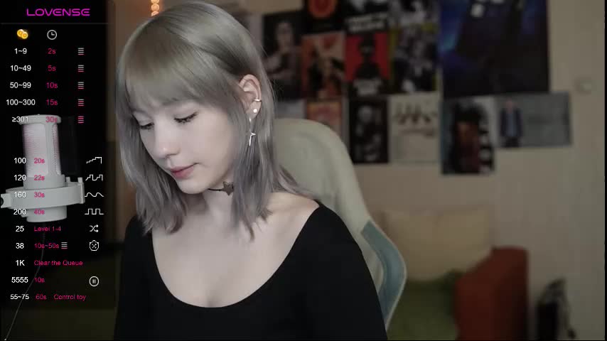 traharaaa Приват Записи 2026-02-16