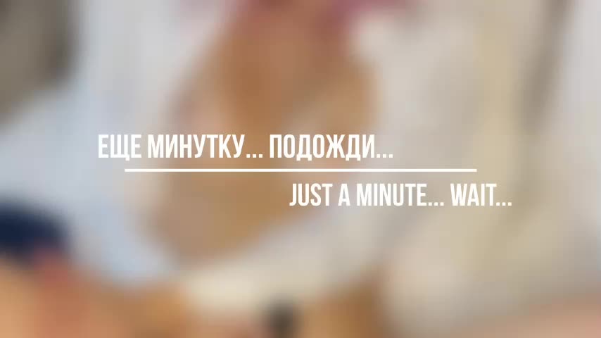 Miu_Miu Приват Записи 2026-02-16