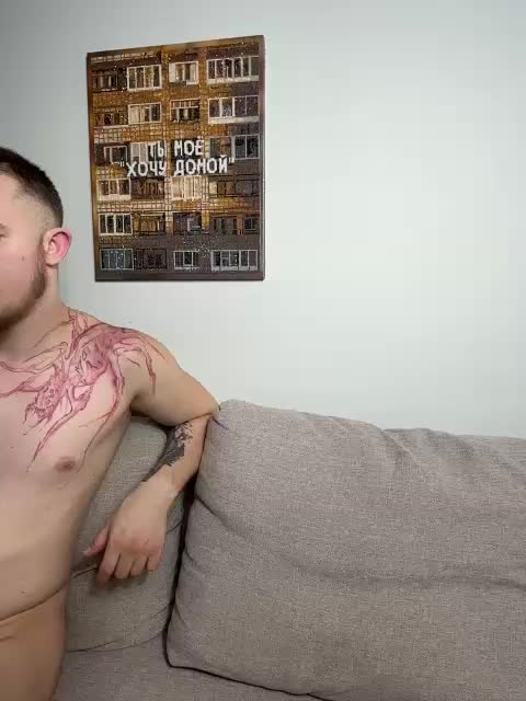 AlePol Приват Записи 2026-02-16