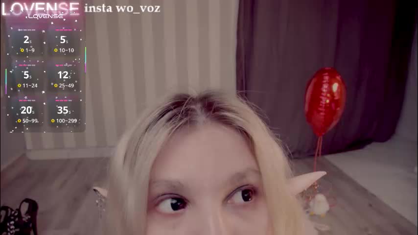 careful_i_bite Приват Записи 2026-02-16