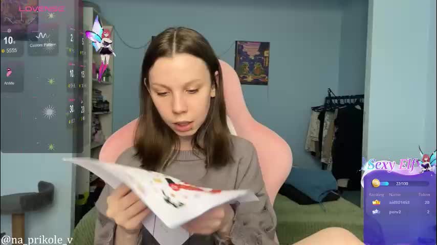 na_prikole_ Приват Записи 2026-02-16