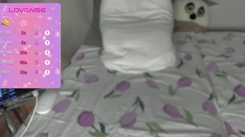 SSaibaliii Приват Записи 2026-02-16