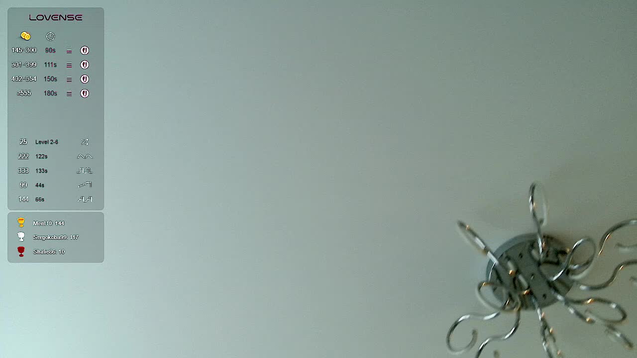 Yamajca Приват Записи 2026-02-16