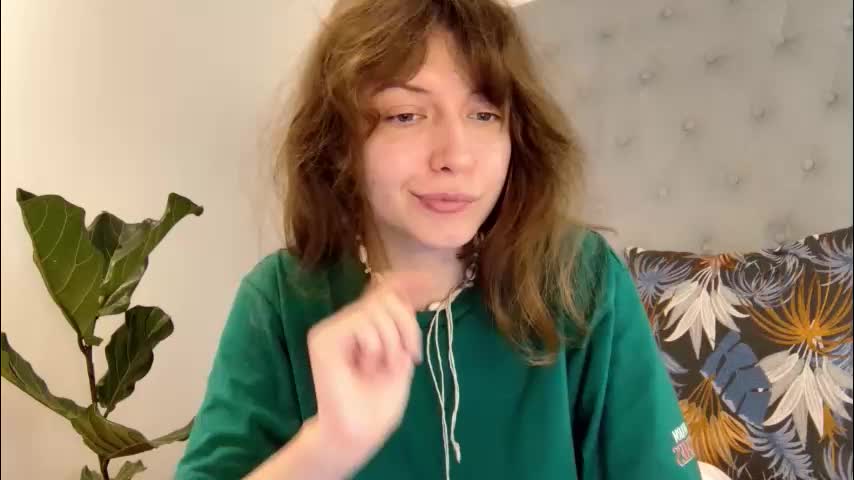 sun_place Приват Записи 2026-02-17