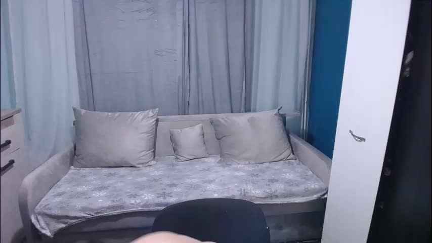 xxamazingeyes Приват Записи 2026-02-17