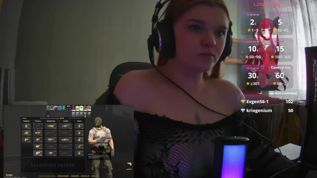 purple-hornet0 Приват Записи 2026-02-16