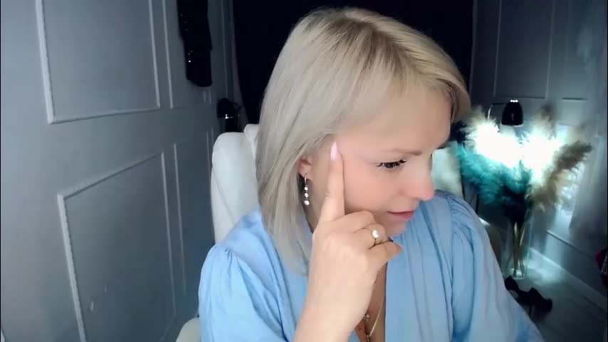 emmmam Приват Записи 2026-02-17