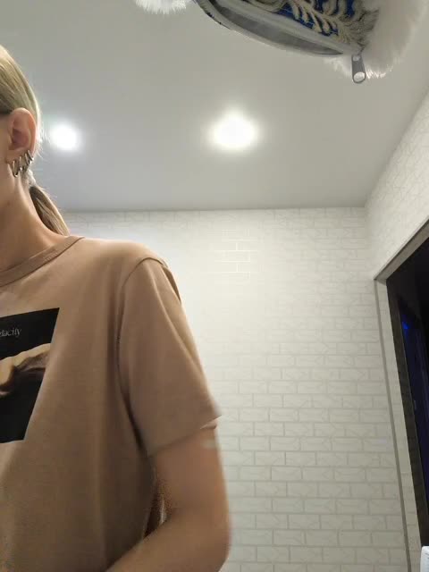 GORIGLAZ Приват Записи 2026-02-17