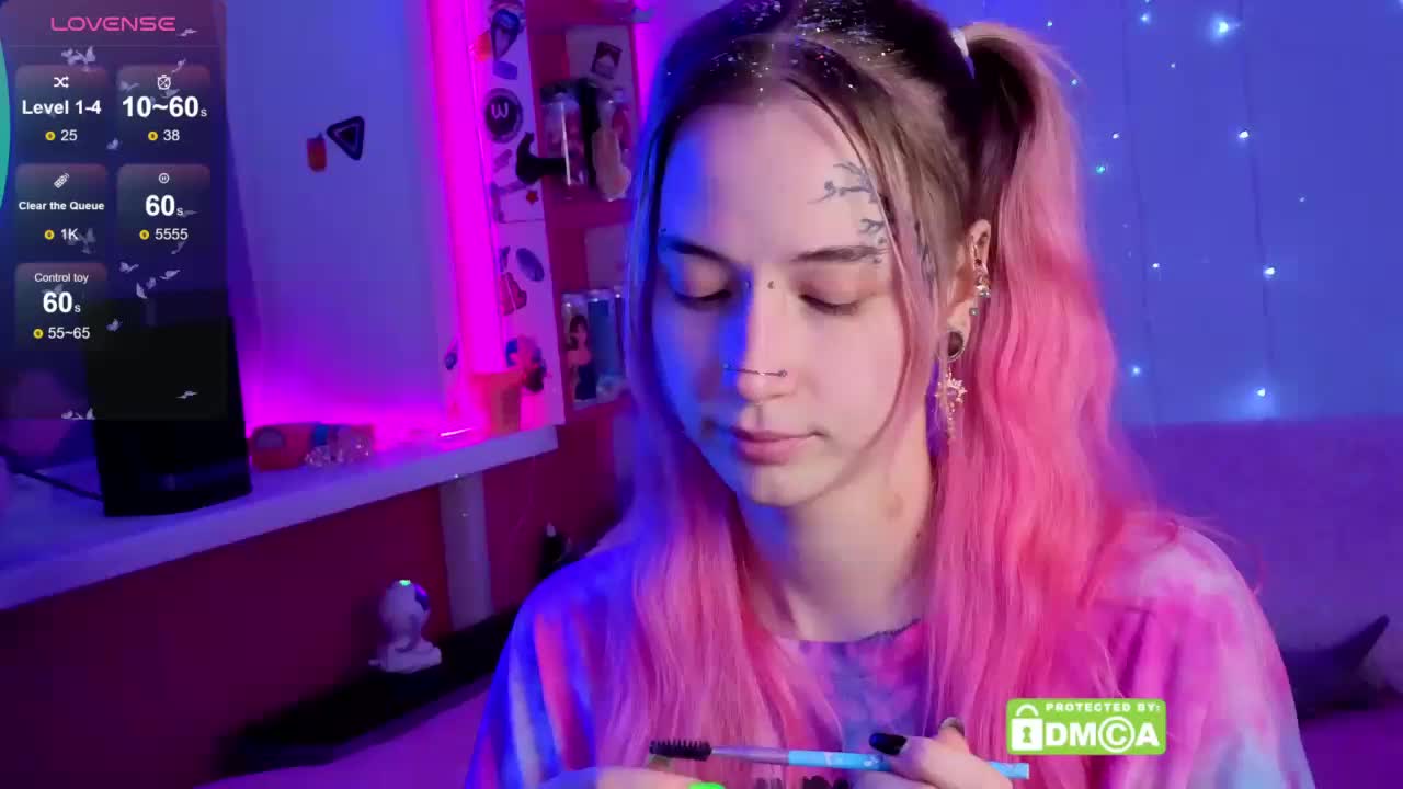 Ne_Sonia Приват Записи 2026-02-17