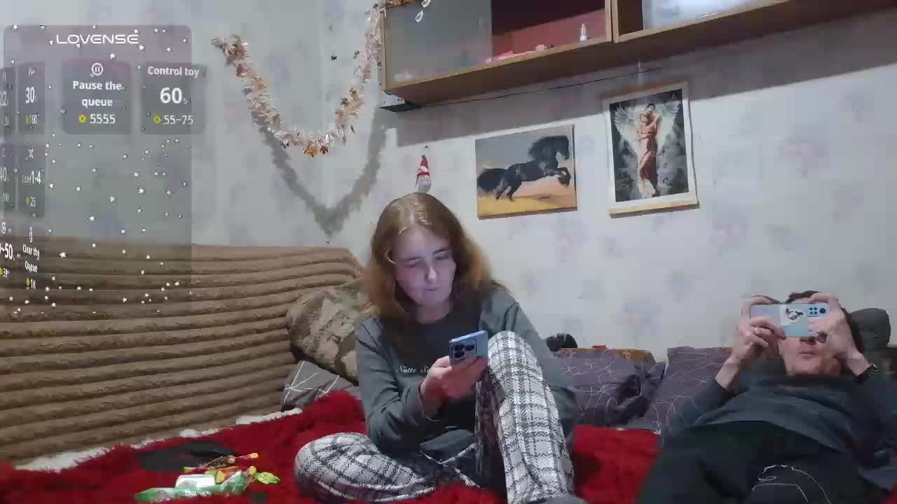 Krohab Приват Записи 2026-02-17