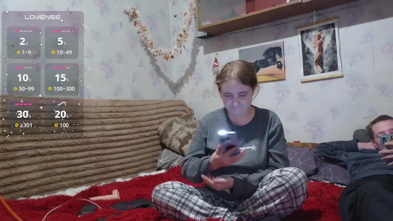 Krohab Приват Записи 2026-02-17