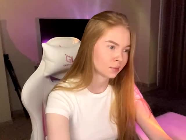 LumiSun Приват Записи 2026-02-17