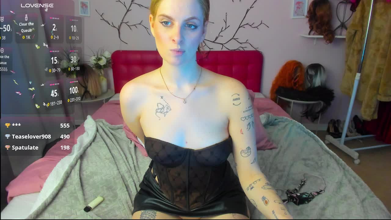 AdelRay Приват Записи 2026-02-17