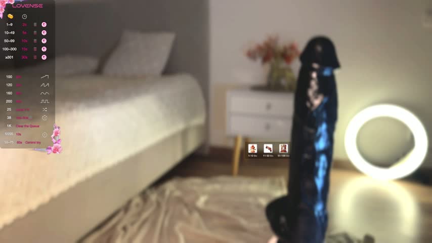 diaanona Приват Записи 2026-02-17