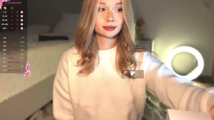 diaanona Приват Записи 2026-02-17