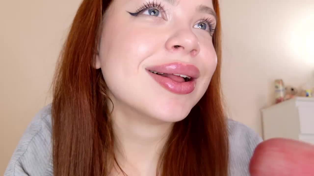 Amellika Приват Записи 2026-02-17