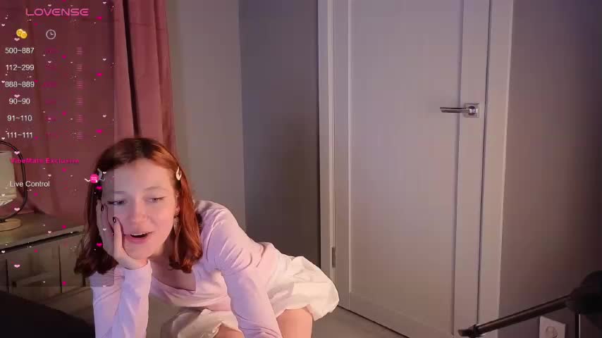 AlenGrace Приват Записи 2026-02-17