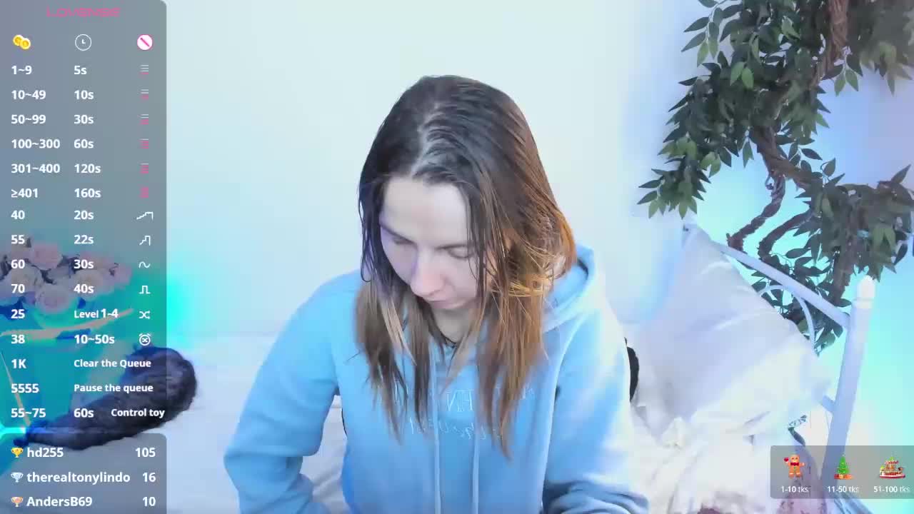 Beellami Приват Записи 2026-02-17