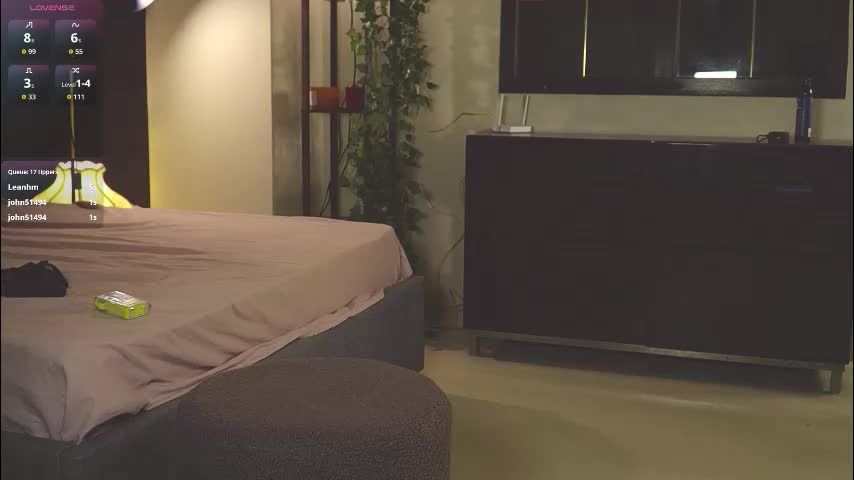 inkanuko Приват Записи 2026-02-17