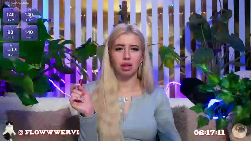 FlowwwerGirl Приват Записи 2026-02-17