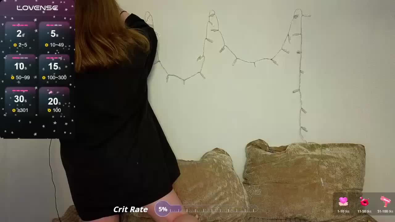 Lasey Приват Записи 2026-02-17